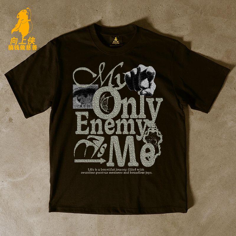 

Зарабатывайте деньги на благотворительность 3a260G Чистый хлопок двойная пряжа! Вверх, человек! Тяжелая футболка с коротким рукавом свободного кроя для пары, женская, мужская 3A [double yarn pure cotton 260g] Black L