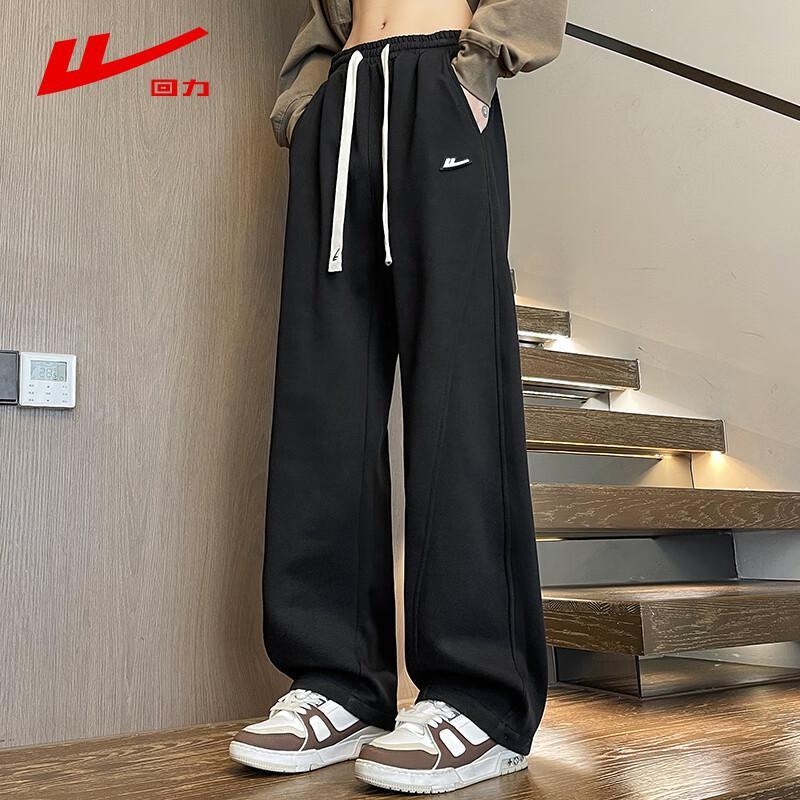 Warrior Men's Straight Wide-Leg Casual Pants