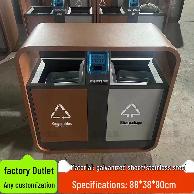 Stainless Steel Large Outdoor Trash Can for Sorting Waste