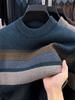 Men's Autumn/Winter 2025 Striped Knit Sweater - Middle-aged, Round Neck, Loose Fit, Elastic, Dad's Wardrobe Essential