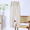 YUZHAOLIN 2026 Spring Women's Elastic Waist Straight Casual Pants