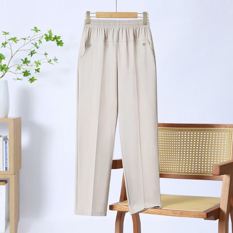 YUZHAOLIN 2026 Spring Women's Elastic Waist Straight Casual Pants