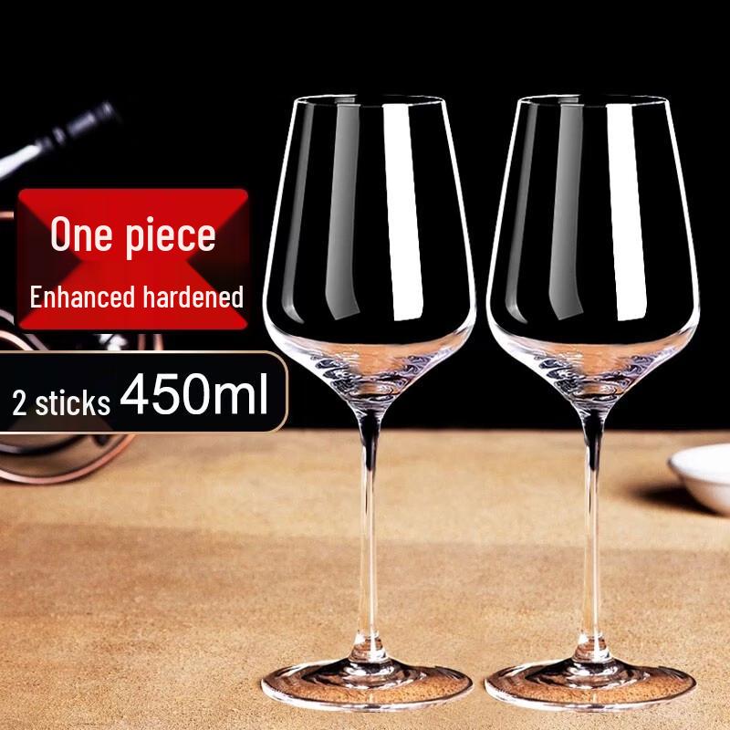 

ZISIZ European Style Red Wine Glass Set