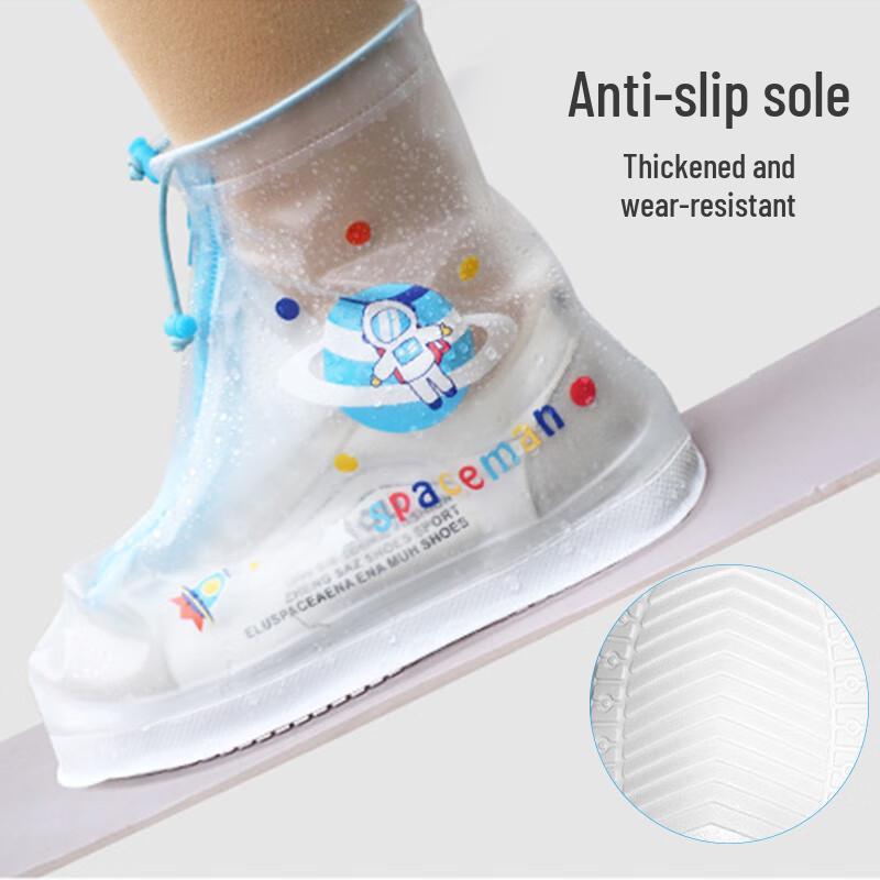 Xinqin Kids Anti-Slip PVC Rain Shoe Covers
