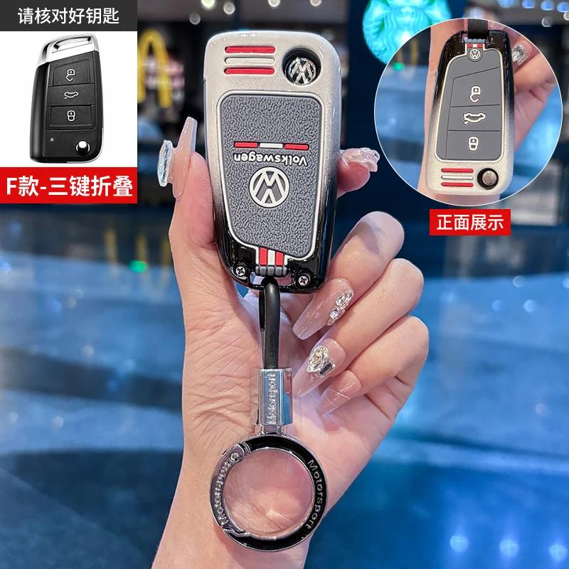 

VW GTI GOLF 2026 Hot For VW VOLKSWAGEN Car Zinc Alloy Smart Remote Key Key Fob Case Cover For VW Volkswagen MK7 Golf 7 Tiguan MK