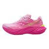 Saucony Slay Full Speed 3 Versatile Comfortable Rebound Running Shoes Women sneaker Pink S18271-1