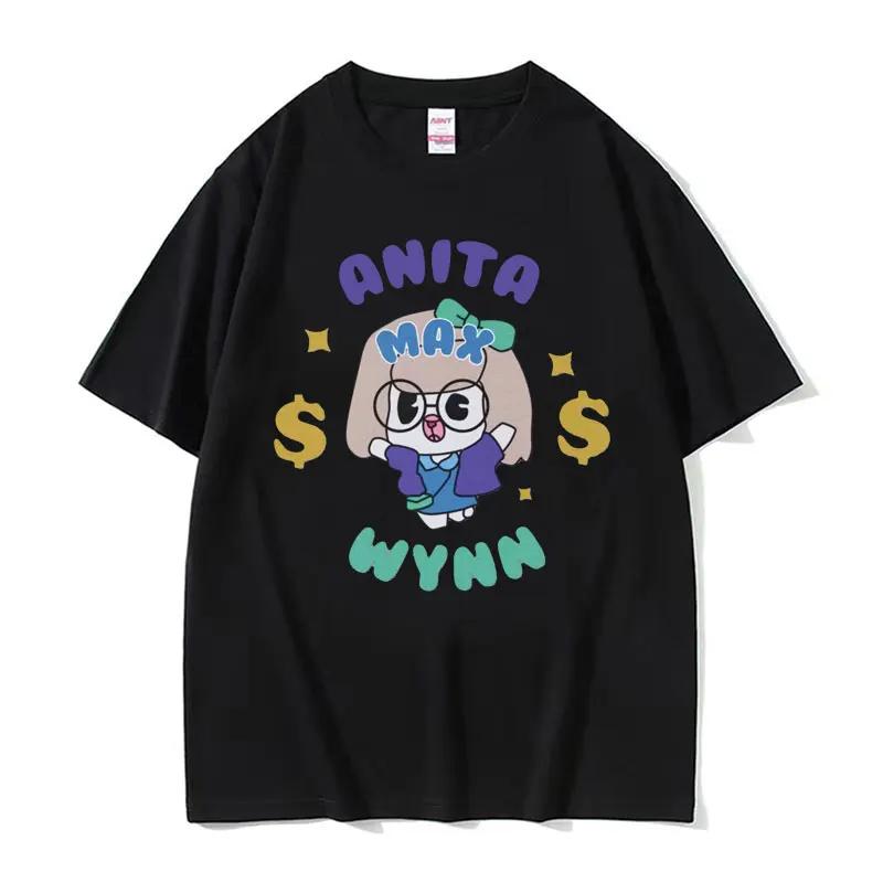 Rapper Drake and Anita Max Wynn Love Funny Meme Graphics T Shirt Unisex Women Casual Kawaii Tshirt Fashion Vintage Tees Streetwear