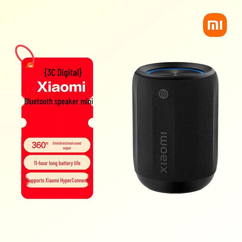 Xiaomi MI Mini Portable Bluetooth Speaker