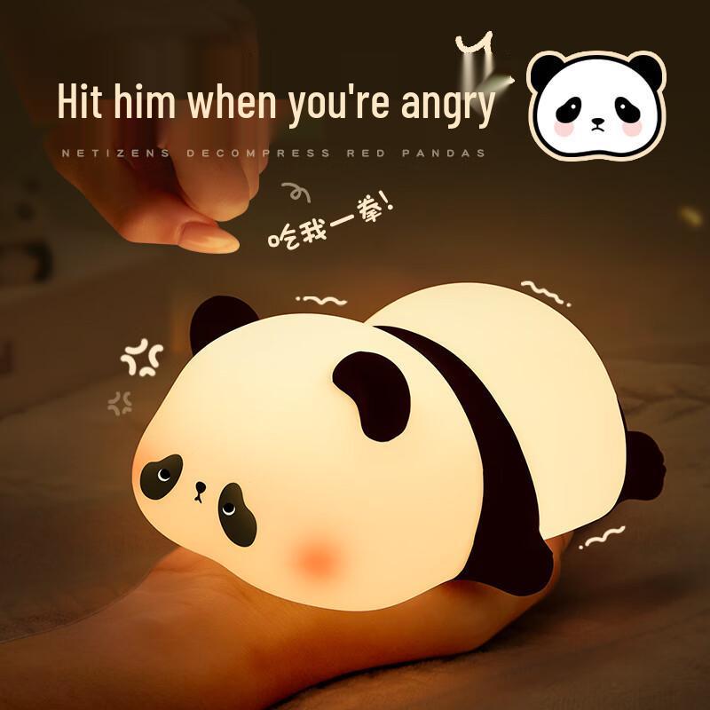 Adorable Panda Night Light: Sleep-Friendly Bedroom Companion for Kids, Perfect Girls' Birthday Gift