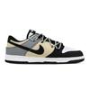 Nike Dunk Vintage Motifs Mixtes 1 Résistantes à l'Abrasion Basse Chaussures de Skateboard Unisexe Beige Gris HF5441-100(Team773-1)