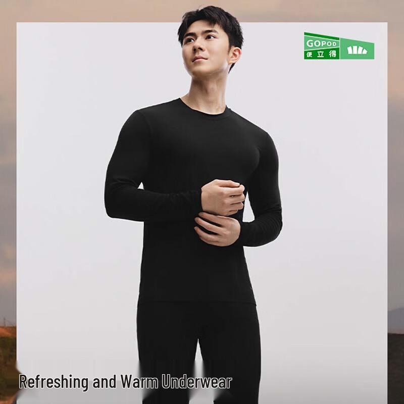 

Beneunder Men s Thermal Round Neck Long Sleeve Base Layer Top L