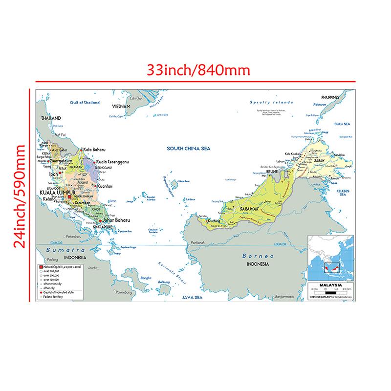 Administrative Map English Map Malaysia Map Canvas Painting Living Room Home Decoration Children School Supplies