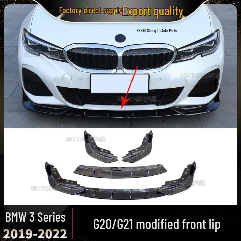 Compatible with 2019-2022 BMW 3 Series G20 Front Bumper Three-Piece Lower Lip Surround