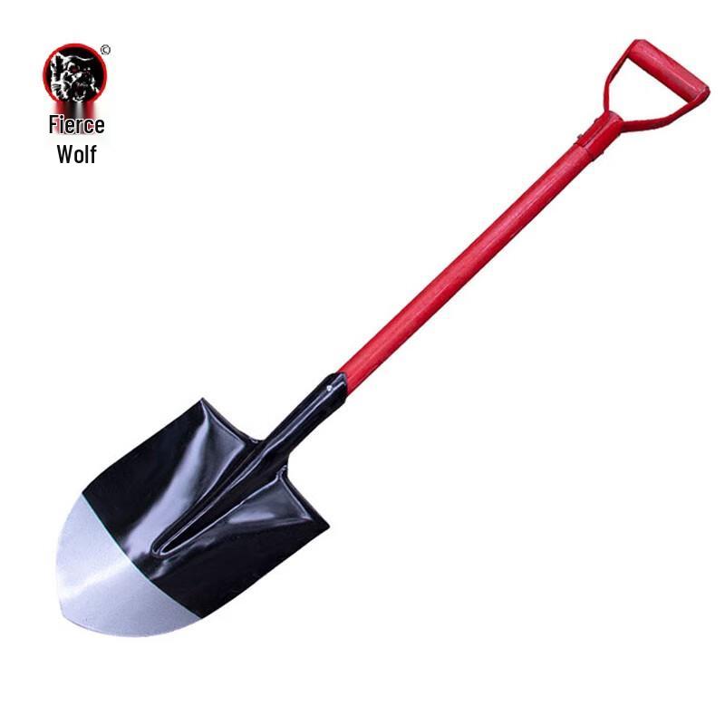 Hanlang Emergency Fire & Utility Shovel