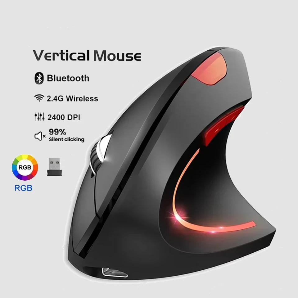 2.4G Vertikální Bezdrátová Bluetooth 5.0 Myš Ergonomická Dobíjecí Myš RGB 1600 DPI Tichá Myš pro PC Laptop Stolní počítač