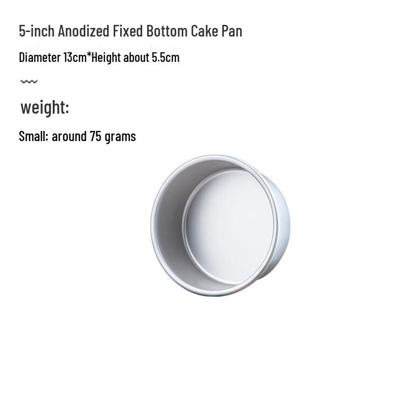 Yunluan Anodized Aluminum Round Cake Pan