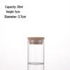 Agarwood Bamboo Lid Glass Display Bottle for Tea and Spices, 37mm Straight Opening.