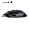 Logitech G402 Wired FPS Gaming Mouse