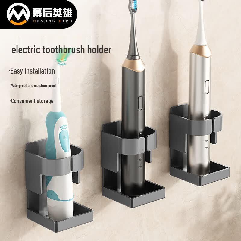 Aluminum Alloy Wall-Mounted Electric Toothbrush Holder