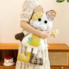 Kawaii Cat Plush Pillow - Cute Hugging Doll & Sleep Companion for Kids' Birthdays