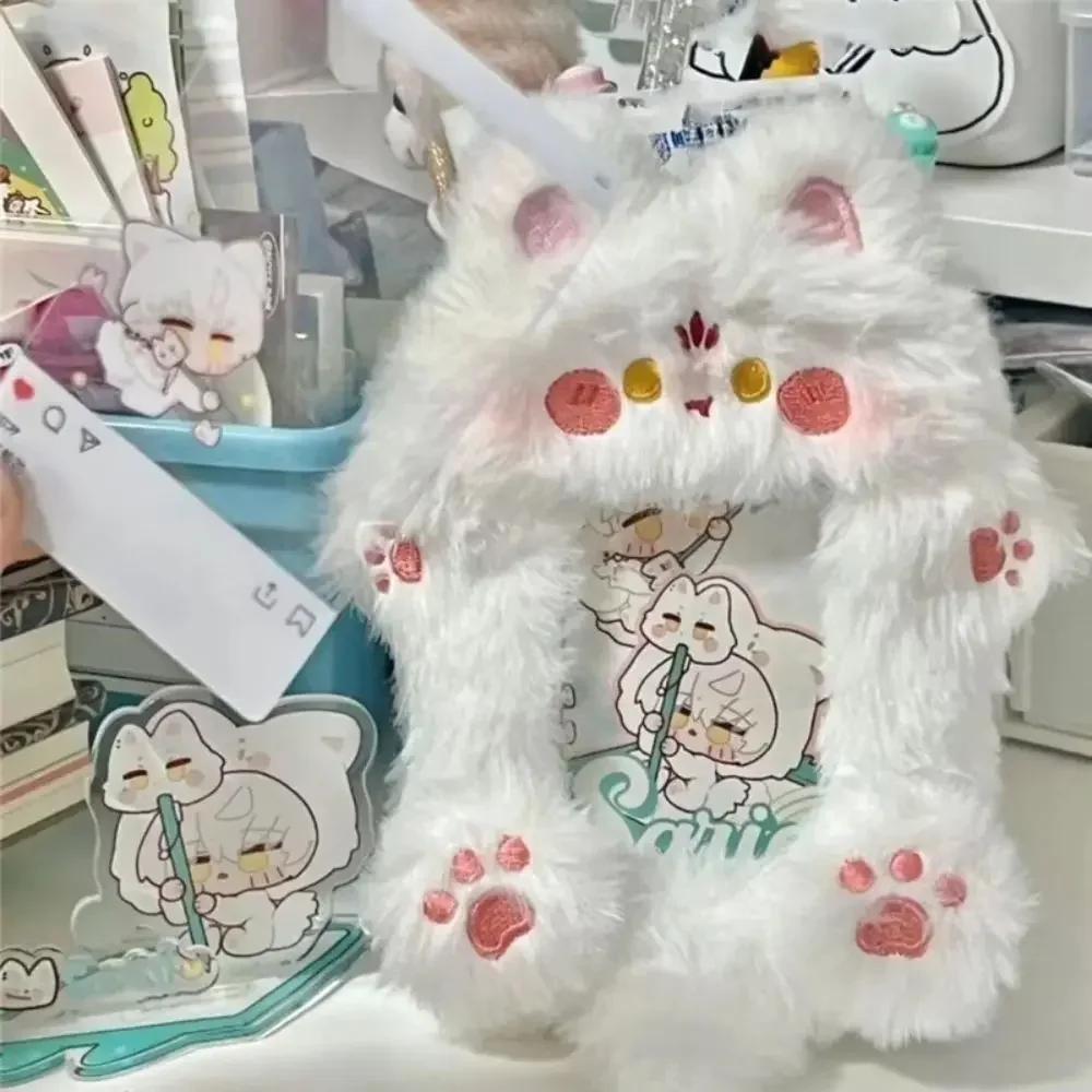 

Cute Bag Keychain Plush Photocard Case Cartoon Bag Keychain Fox Photocard Case Idol Photos Protective Cover Student Card Holder