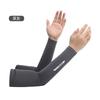 Men Ice Silk UV Arm Sleeves, Sun Protection Cooling Compression Sleeves for Driving Cycling Outdoor Sports