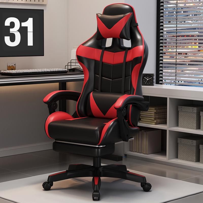 Comfortable Esports & Office Swivel Chair