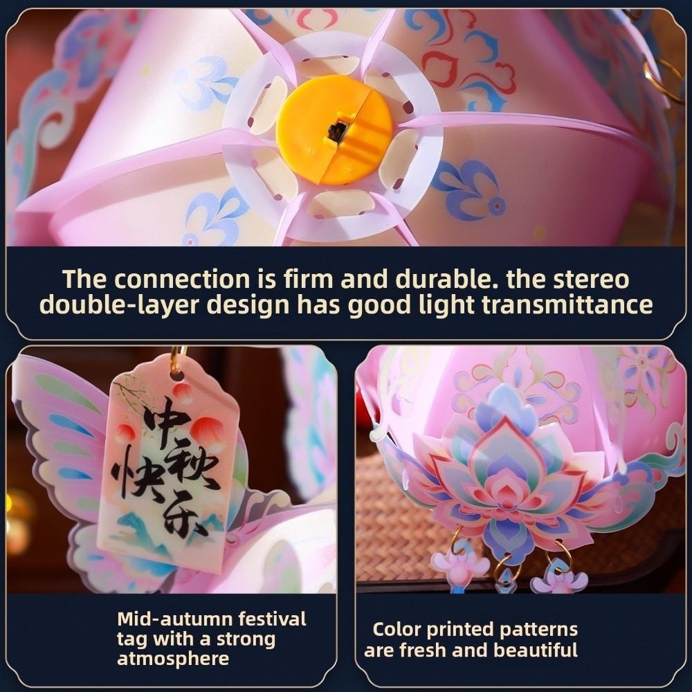 Mid-Autumn Festival Lantern Mid-Autumn Lantern Material Package Mid-Autumn Festival