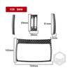 For BMW X3 F25 2011-2017 X4 F26 2014-2017 Rear Console Air Outlet Cover Trim Soft Real Carbon Fiber Car Interior Accessories