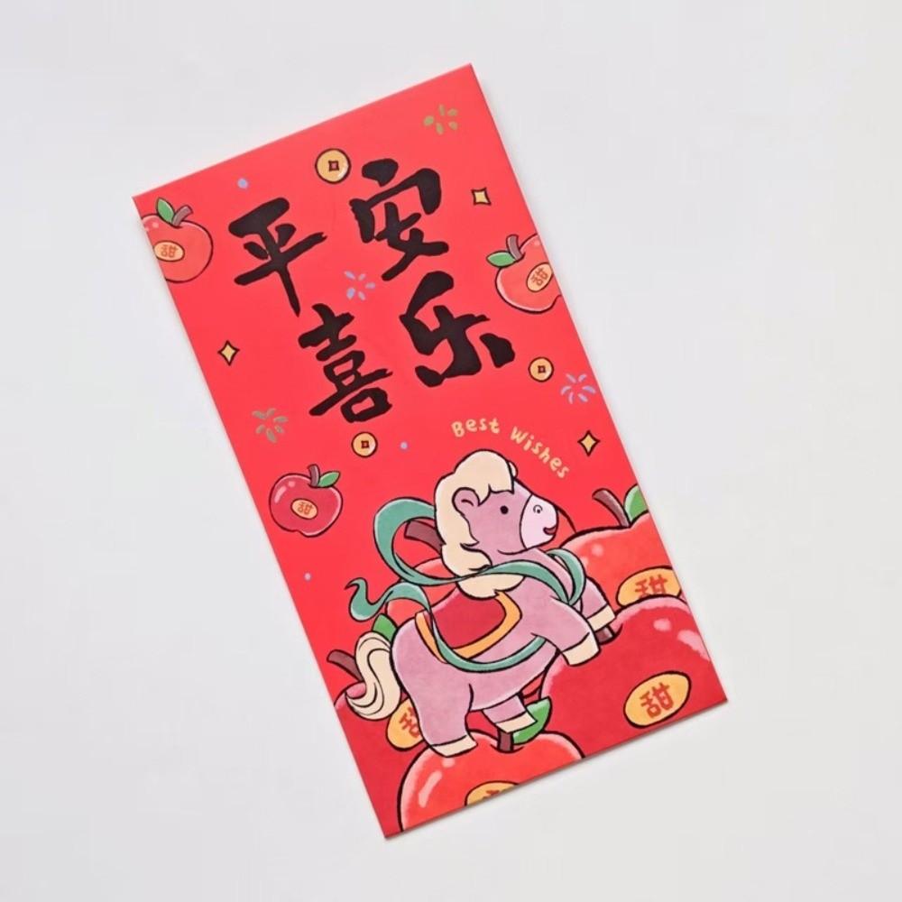 6pcs Paper 2026 Money Envelope Horse Year Lucky Money Bag Practical Lucky Red Pockets  Gift Giving