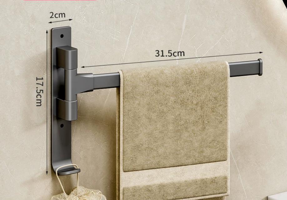 Tuqiu Swivel Towel Hanger Gray Towel Bar Wall Mounted Folding Bathroom Towel Rail Rack Bathroom Towel Holder
