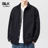 Baleno Men's S&K Loose Fit Long Sleeve Casual Shirt
