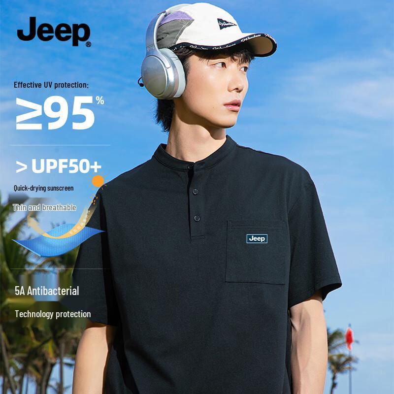 JEEP Men's Summer Quick-Dry Anti-bacterial Short Sleeve T-Shirt