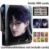 400/900pcs Love and Deep Space Card Album Book Folder 4/9 Card Slots Collections Zipper Double Pocket Card Binder Holder