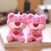 Adorable Pink Strawberry Bear Plush Keychain Soft And Cute Toy For Bag Or Purse Decoration