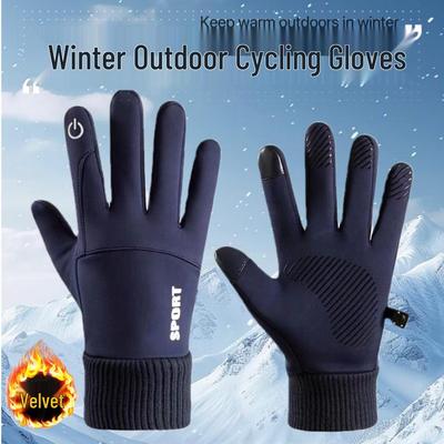 Men's Warm Waterproof Cycling Gloves - Touchscreen, Non-Slip, Cold-Proof for Autumn/Winter