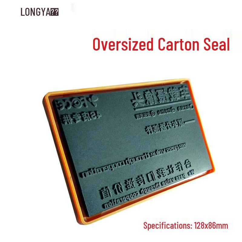ED Super Large Format Atomic Ink Seal & Carton Stamp with Built-in Ink