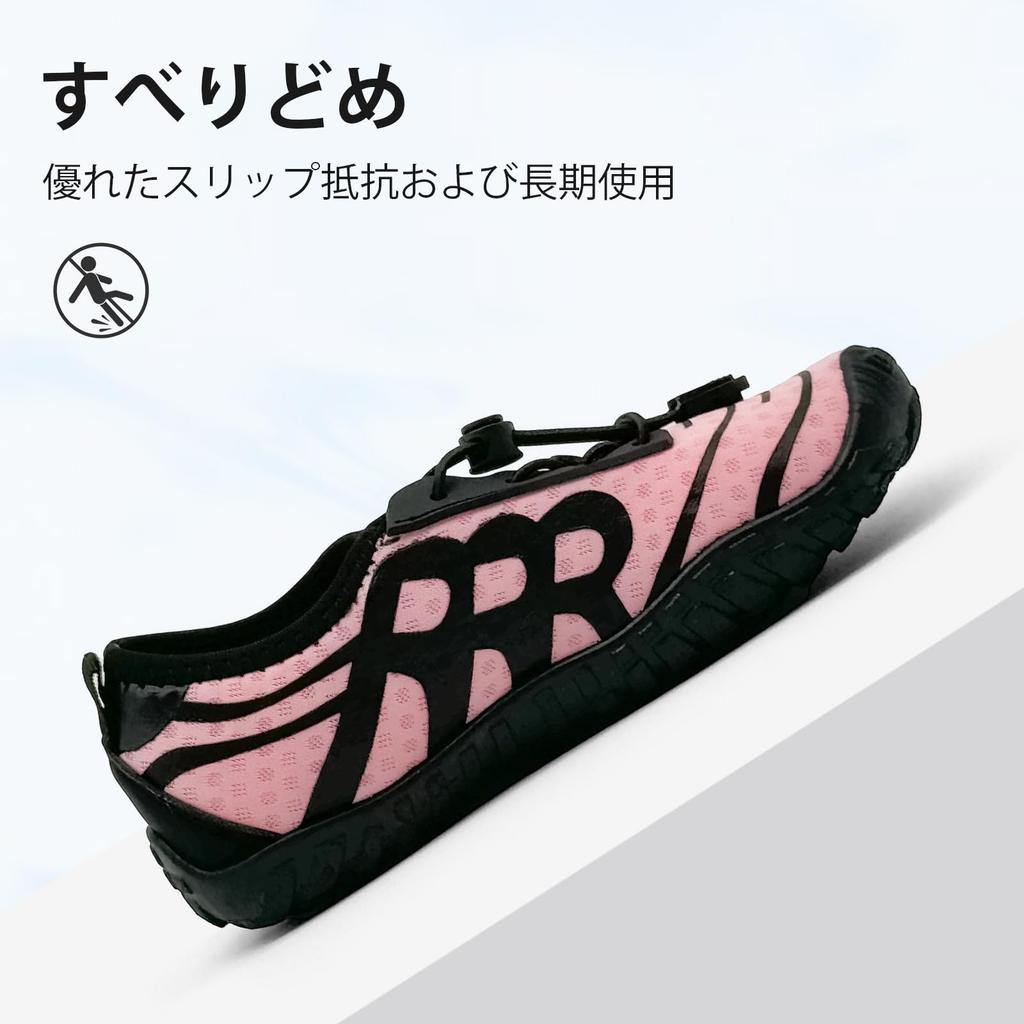 [feiyatu] Barefoot Amphibious Shoes, Thin-Soled Marine Water Shoes, Breathable, Quick-Drying, Non-Slip Gym Sneakers, Lightweight, Unisex