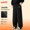 Baleno Men's Autumn/Winter Plush Chenille Loose Straight-Leg Trousers