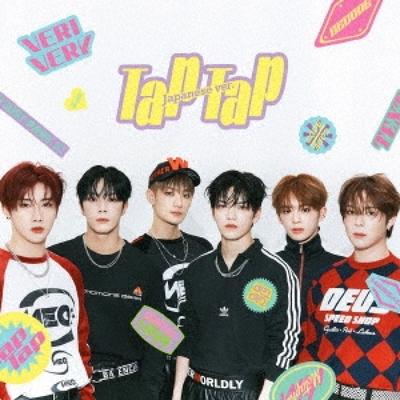 Tap Tap  Japanese Ver.  First Press Limited Edition B 