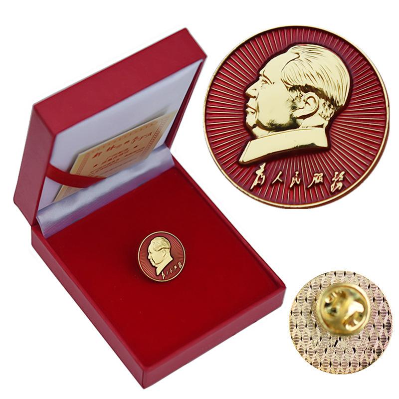 Chairman Mao's emblem, red classic portrait, electroplated commemorative badge, small chest badge, collectible jewelry, metal brooch, gift