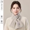 JIUMU Women's WR127 Cashmere Knitted Neck Warmer Scarf