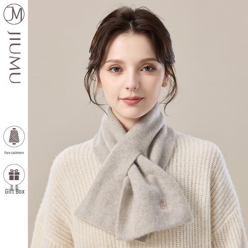 JIUMU Women's WR127 Cashmere Knitted Neck Warmer Scarf