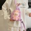School Bag Fashion Children's Bag Labub New Lightweight and Versatile Backpack Casual Small Breast Bag Going Out Change Bag
