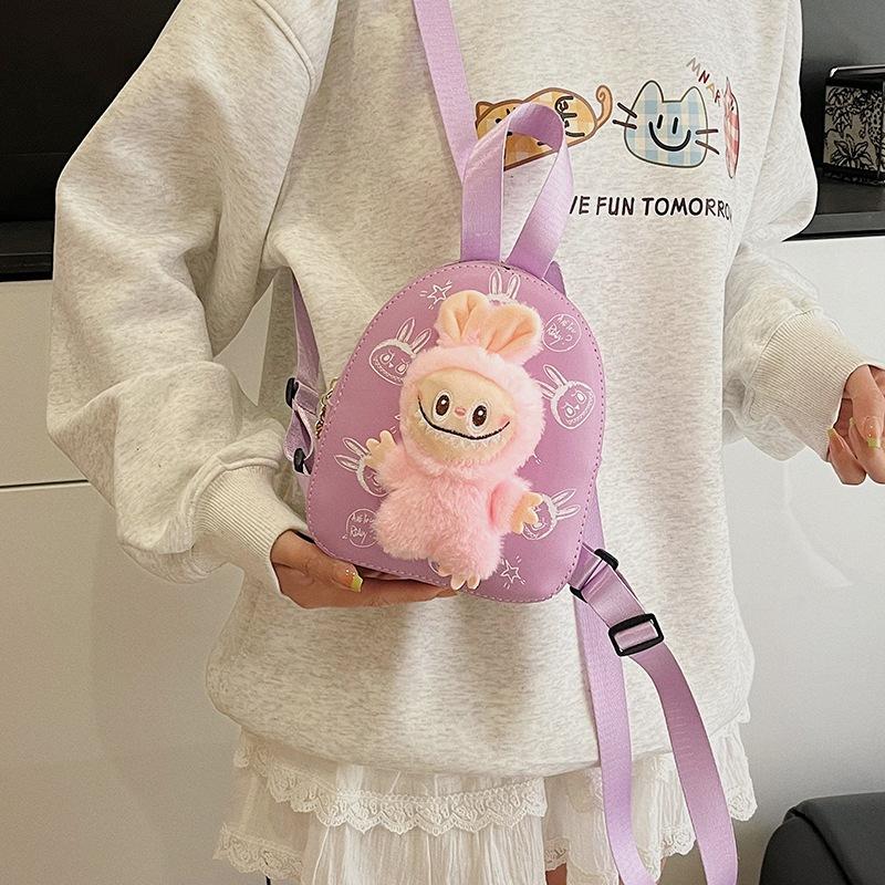 School Bag Fashion Children's Bag Labub New Lightweight and Versatile Backpack Casual Small Breast Bag Going Out Change Bag