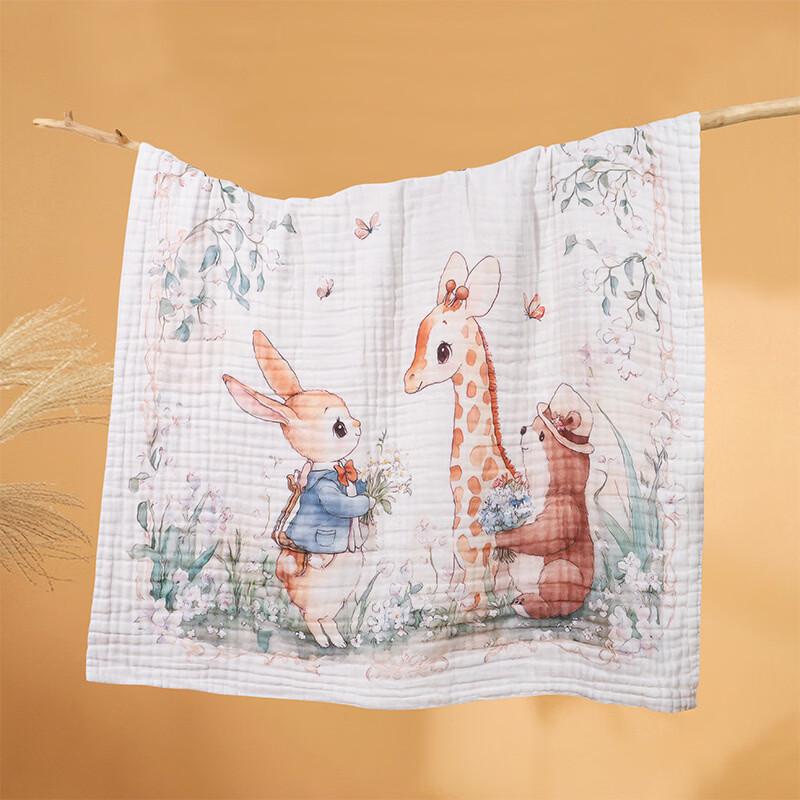 LISM Baby Swaddle & Bath Blanket