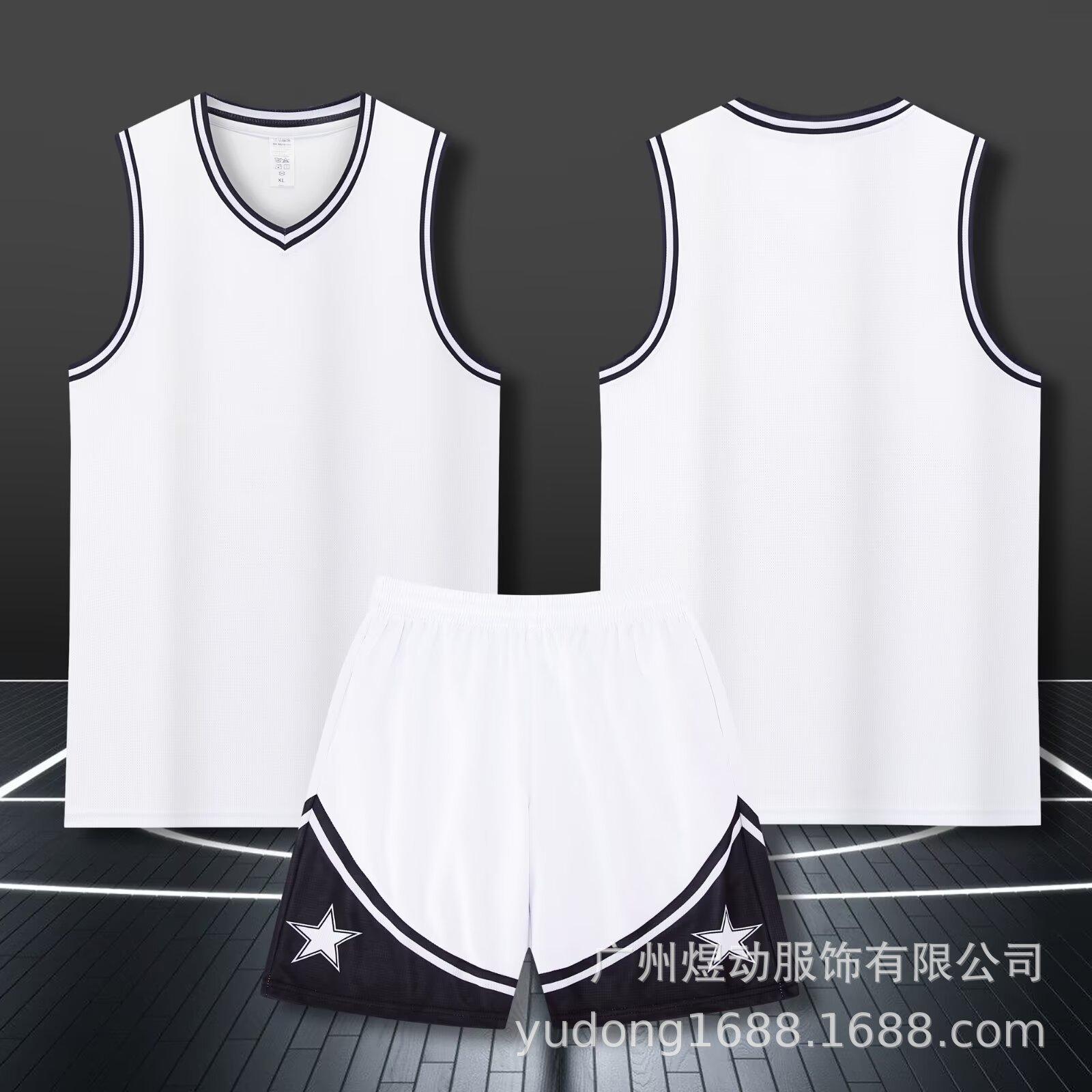 New basketball jersey set Men s children s adult jerseys Student basketball training vest Breathable quick-drying basketball jersey 3xs size (height 110-120cm) белый