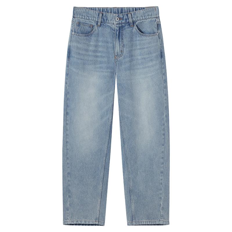 Hotwind Men's Loose Tapered Jeans