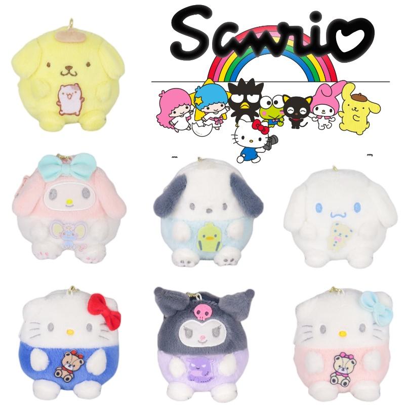 Cute Kurumi Pacha Dog Plush Coin Purse Earphone Holder Keychain Doll Pendant