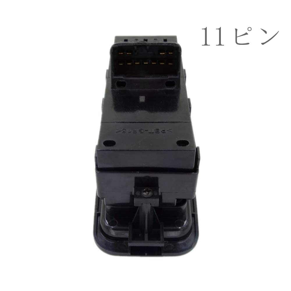 Daihatsu Hijet Switch S200V S200W S210V S210W S320V S320W S330V S330W Seat Switch Power Window Switch Driver's 84820-B5020, 84820-97210-030